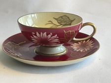 Sammeltasse rosenthal mocca gebraucht kaufen  Hechthausen