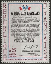 affiche scolaire rossignol poucet ami d'occasion affiche scolaire rossignol poucet ami d'occasion Boulogne-Billancourt