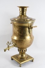 Q15f12 antiker samowar gebraucht kaufen  Neu-Ulm