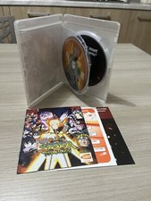 Naruto shipuden ultimate usato  Torano Castello