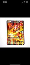 charizard for sale charizard for sale RHYL