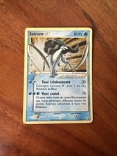 Carte pokémon suicune d'occasion  Trévillers