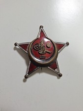 Rden smanisches reich gebraucht kaufen  Dollerup