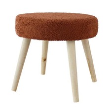 Tabouret rond tissu d'occasion  Mouans-Sartoux