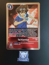Digimon card game d'occasion  Juvisy-sur-Orge