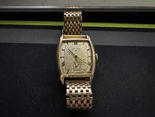 Antique lord elgin for sale  Greene