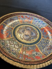 Ancienne superbe assiette d'occasion  Joué-lès-Tours