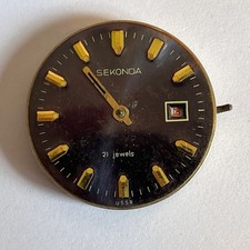 Old vintage mechanical for sale  PRESTON