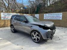 2022 land rover for sale  MACCLESFIELD
