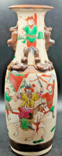 Antique chinese vase for sale  LEEDS