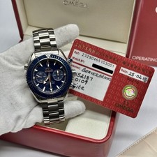 Omega seamaster planet for sale  LEAMINGTON SPA