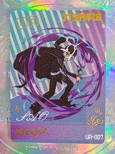 Card waifu kirito d'occasion  Toulouse-