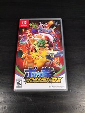 Pokken tournament authentic for sale  Cedar Hill