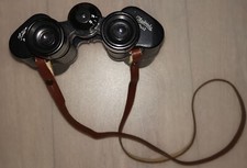 fernglas rathenow gebraucht kaufen fernglas rathenow gebraucht kaufen Arzberg