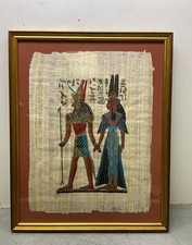 Framed god horus for sale  San Jose