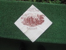 Rare 1893 souvenir for sale  Loogootee