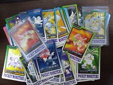 [Venda separadamente] Carddass Bandai Pokemon Part3 &4 versão azul. comprar usado  Enviando para Brazil