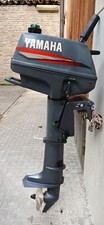Motore fuoribordo yamaha usato  Ravenna