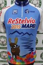 Maglia ciclismo bike usato  Afragola