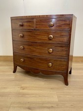 Antique georgian mahogany for sale  MORETON-IN-MARSH