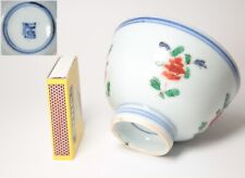 Uma tigela de chá chinesa do período Kangxi chinês (1662-1722) famille verte, usado comprar usado  Enviando para Brazil