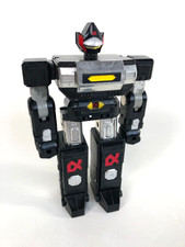 Vintage voltron black for sale  Milford