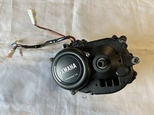 Haibike yamaha 25km gebraucht kaufen  Daun