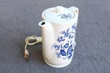 Instant boiling tea for sale  Arcadia
