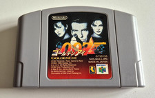 007 goldeneye nintendo d'occasion 007 goldeneye nintendo d'occasion  Plan-d'Orgon