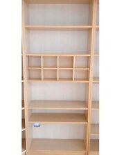 Einsatz ikea regal gebraucht kaufen  Troisdorf