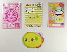 Baby shiba cards for sale  Carmel