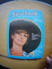 Sputnik 1983 zeitschrift gebraucht kaufen  Berlin