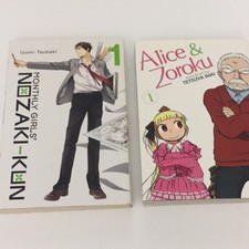 Manga books bundle for sale  Lake Katrine