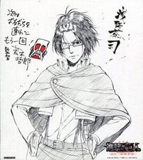 Attack titan produits d'occasion  Expédié en France
