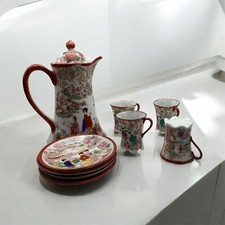 Geishaware tall teapot for sale  Oak Ridge