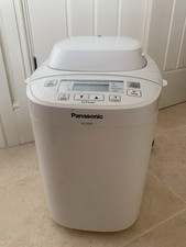 Panasonic 2501 digital for sale  HEREFORD