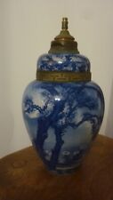 Ancien vase chinois d'occasion  Hornoy-le-Bourg