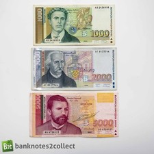 Bulgaria set bulgarian for sale  UK