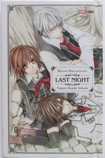 Last night vampire d'occasion  Tain-l'Hermitage