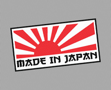 japan tuning gebraucht kaufen japan tuning gebraucht kaufen Stein