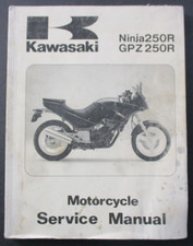 Kawasaki ninja 250r for sale  WOKINGHAM