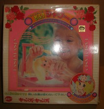 Candy candy bathtub usato  Cesena