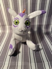 Gomamon digimon donalds gebraucht kaufen  Waldkraiburg