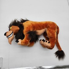 Vtg disney lion for sale  Surprise