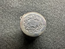 Vtg sterling silver for sale  Natchez