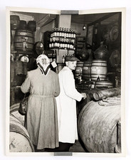 1960s ouzo liquor for sale  Chattanooga