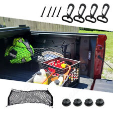 Trunk rear left for sale  USA