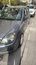 Bouton coffre opel d'occasion  Hyères