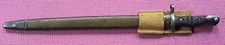 ww1 canadian for sale  Wallace