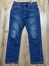 Levi 501 150th gebraucht kaufen  Lotte